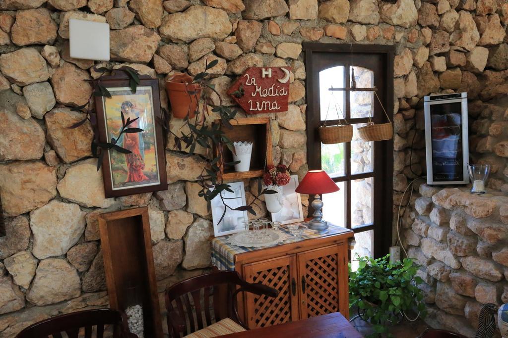 מוחקאר Cortijo De La Media Luna מראה חיצוני תמונה