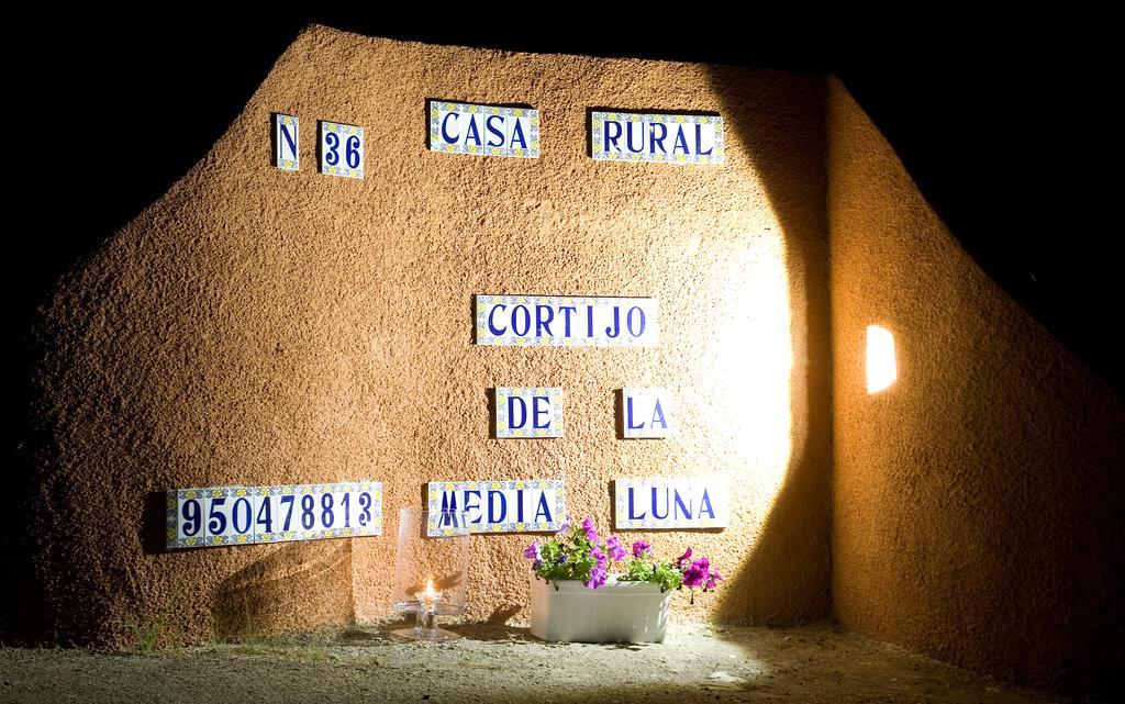 מוחקאר Cortijo De La Media Luna מראה חיצוני תמונה
